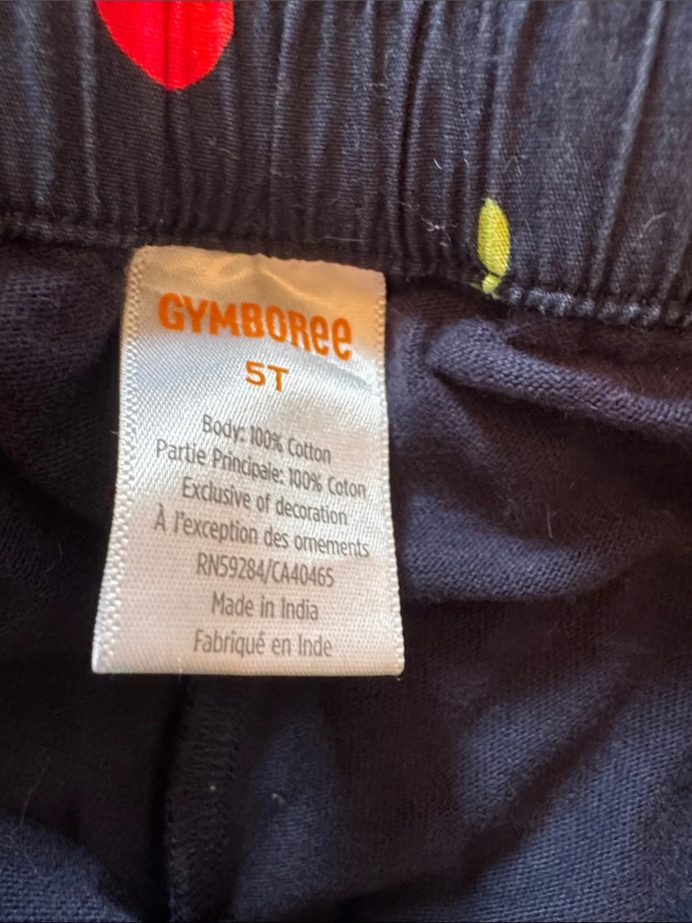 Gymboree soft cotton